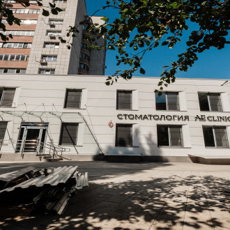 Устройство СФТК с утеплением и устройством архитектурных элементов медецинского центра в Воронеже