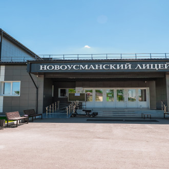 Монтаж вентилируемого фасада с утепление здания МБОУ "Новоусманский лицей" в Воронежской области